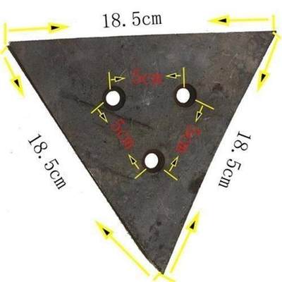 配件微耕机翻转犁头手扶拖拉机双A面犁尖开沟犁三角铲锰钢材质三