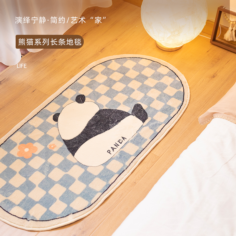 地毯卧室少女床边毯房间地垫w家用客厅地毯茶几毯可睡可坐床前地