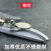 园林SK5果树修枝剪刀花艺粗枝花剪强力园艺剪刀省力回弹修剪树枝