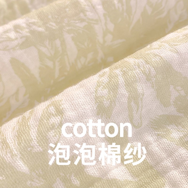 浪漫花边睡衣女生纱布清新绿色长袖春秋家居家居服薄款可外穿