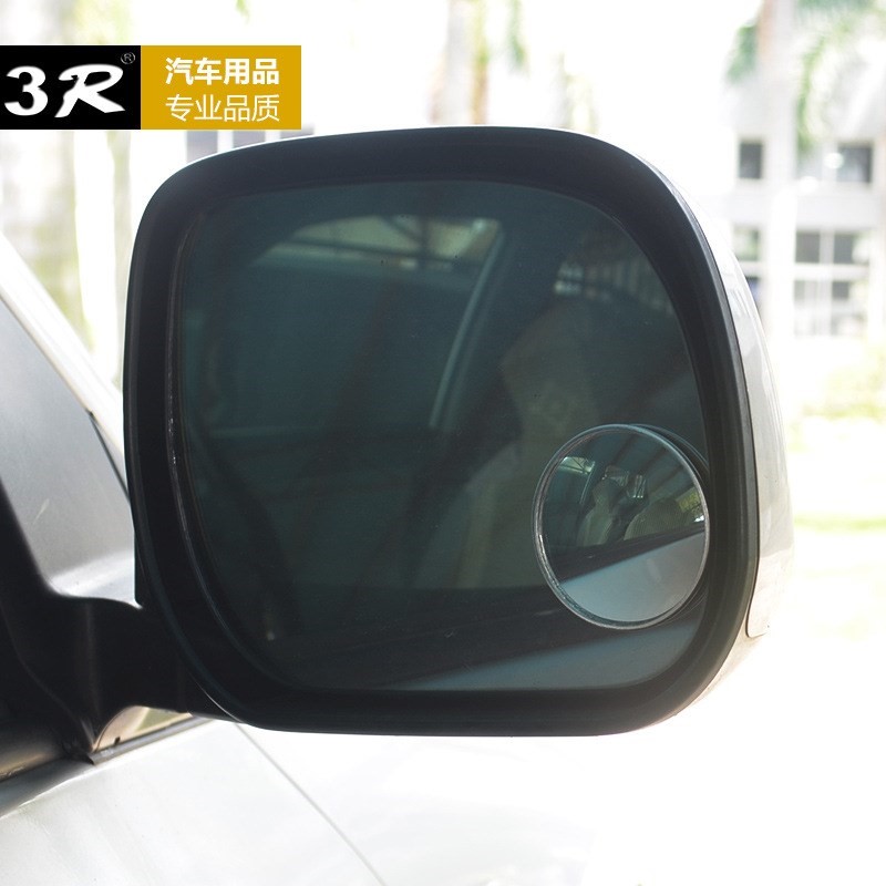 现货超薄货车后视镜小圆镜高清汽车凸面广角盲点盲区大客车辅助倒