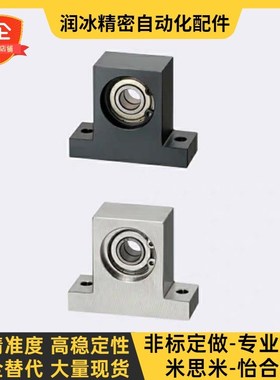 BHF51座52轴带AKM承56-6903/6006/005/604/6003z0z-6H50/30/40/60