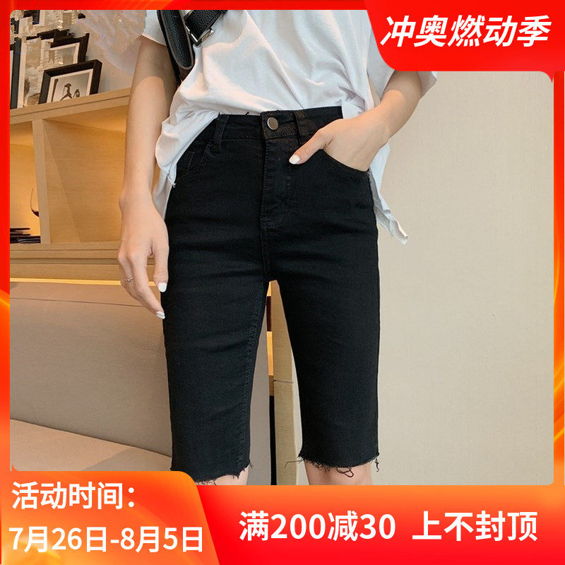 香港牛仔五分裤女2024夏季薄款高腰显瘦紧身中裤骑行直筒黑色短裤