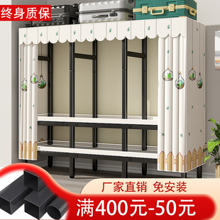 衣柜简易布衣柜子出租房家用卧室现代简约组装 免安装 收纳折叠衣橱