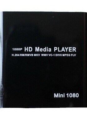 SIT Mini Full Hd 1080p sb External Hdd Player With SD MMC Ca
