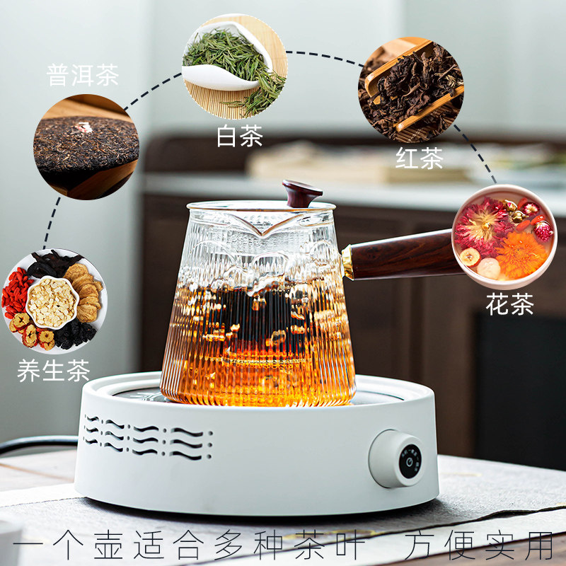 电陶炉煮茶玻璃茶具花茶壶套装蒸煮茶器家用网红煮茶炉茶水泡茶壶,餐饮具,茶壶,淘宝优惠券,粉丝福利购,淘宝优惠卷