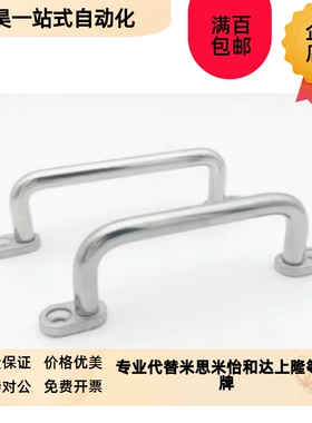 XAE38XAE39/XAE40-L80s/L100/L110/L120/125/160/200/250 带板拉