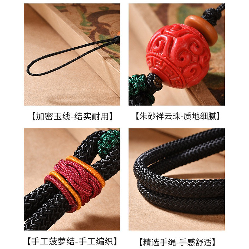 工厂销新手机链平安好运朱砂手把绳挂件手K工编织手机挂件挂饰指
