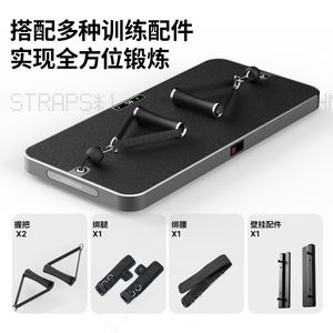 RH力量健身站智能健身r家用多功能健身4大模式卧推深蹲-L8