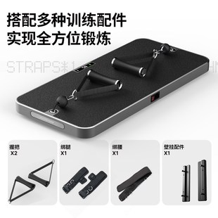 RH力量健身站智能健身家用多功能健身4大模式 卧推深蹲