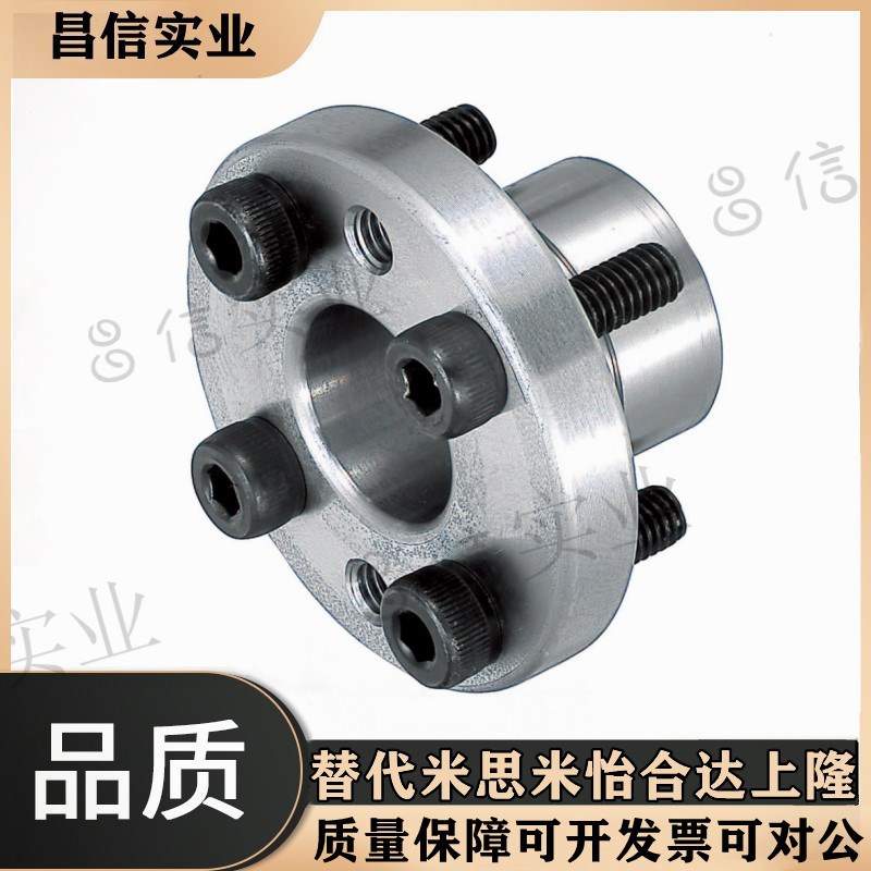免键轴衬 薄壁型MLSL5 6 8 10 12 14 15 16 17 19 20 22 24 25 30