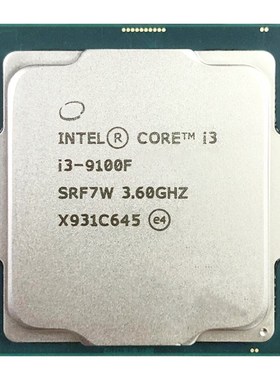i3-9100 9100F i5 9400F 9500 9600KF i7-9700F i9 9900T 散片CPU