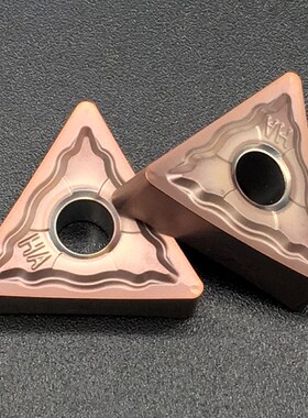 TNMG160404 TNMG160408 HA PC9030 External Turning Tool High Q