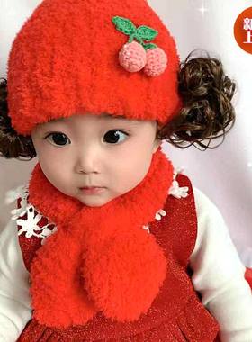 女宝宝假发帽子新款秋冬公主可爱婴儿帽J子冬天加厚大红色毛线帽
