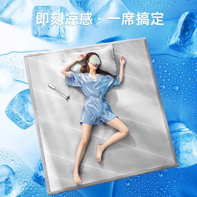 婴儿凉席冰丝席A类母婴级夏天2025新款冰凉床垫可机洗单人小尺寸
