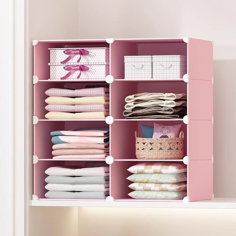 学生宿舍衣柜收纳分层隔板衣橱隔断分层架衣物置物架柜子分隔收纳,收纳整理,整理隔板,淘宝优惠券,粉丝福利购,淘宝优惠卷