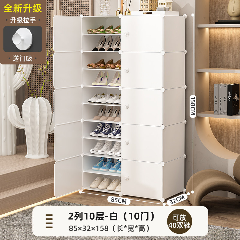 入门转角鞋架高多层窄小家用电梯入户门口防灰尘鞋柜极窄简易小型