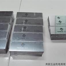 Испытательная машина 新品剥离10镜面180度力u试验机测试标板胶带钢专90度准用镜面钢板