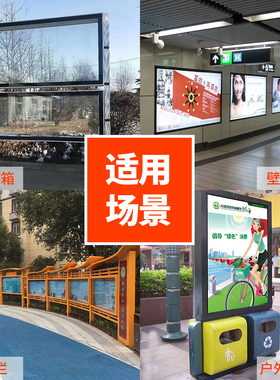 黑色圆点渐变胶带密封美边公交站台灯箱壁挂装饰玻璃遮光无痕胶带