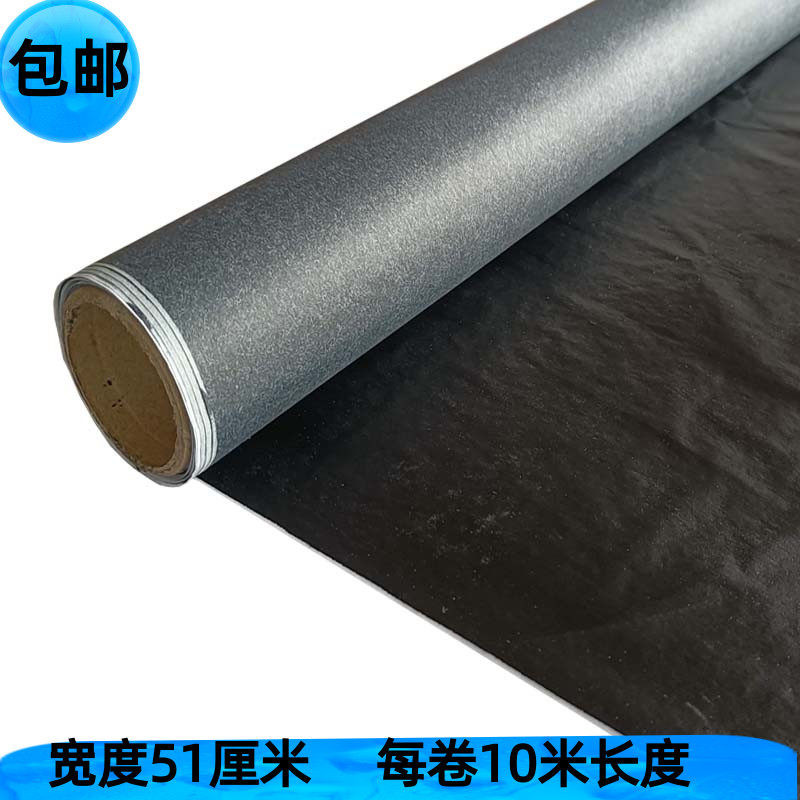 单面大号黑色复写纸临摹绘图透n印纸服装裁剪版纸卷筒工程复印纸