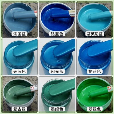 蓝色油漆桶装天蓝色绿色金属防锈漆彩钢瓦彩钢板翻新免除锈专用漆