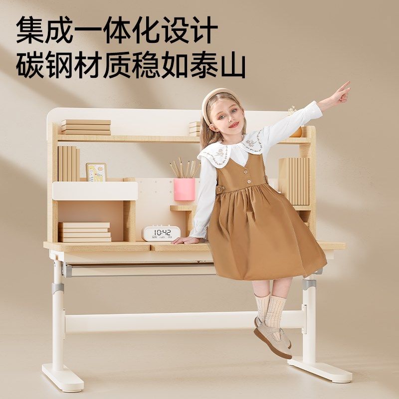 儿童学习桌书桌学生桌椅套装家用小学生写字桌作业桌子实木可升降,住宅家具,儿童学习桌,淘宝优惠券,粉丝福利购,淘宝优惠卷