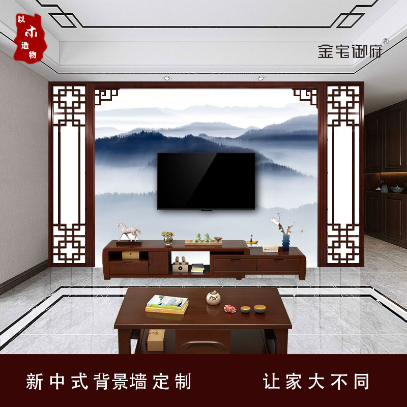 新中式镂空背景墙实木花格隔断玄关屏风仿古门窗木雕装饰吊顶定做