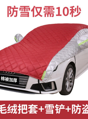 汽车车载遮阳帘遮阳伞车顶全自动折叠移动车棚遮阳棚教练车停车用