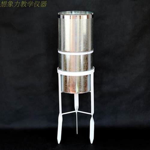 不锈钢雨量器雨量计200mm口径气象防洪雨量桶测量器量雨筒监测计