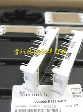 P586A2005 P580C6105 P589C6105 P580A4107 P589A4104 P588A4106