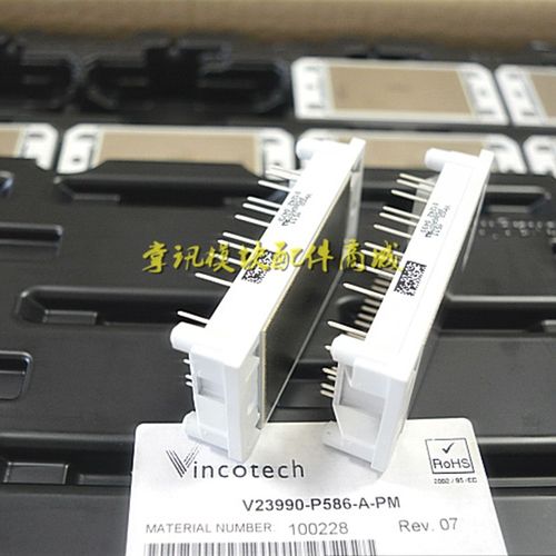 P586A2005 P580C6105 P589C6105 P580A4107 P589A4104 P588A4106