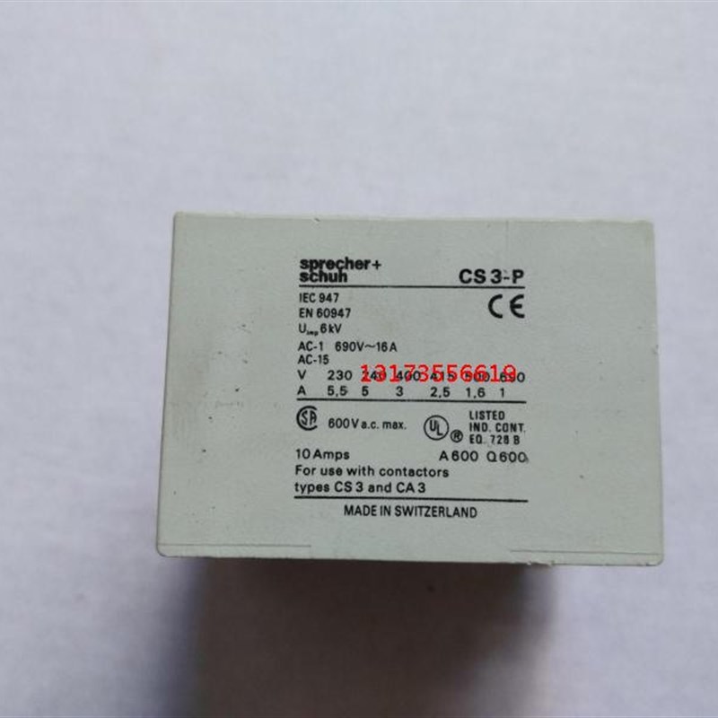 Sprecher+Schuh接触器辅助触头 CS3-P-22 CS3-P-40 CS3-P