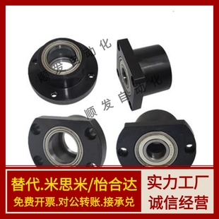 轴承BGFCBB 6903 6003 6203 6804 6904 6004 6204 ZZ-30 35 40 45