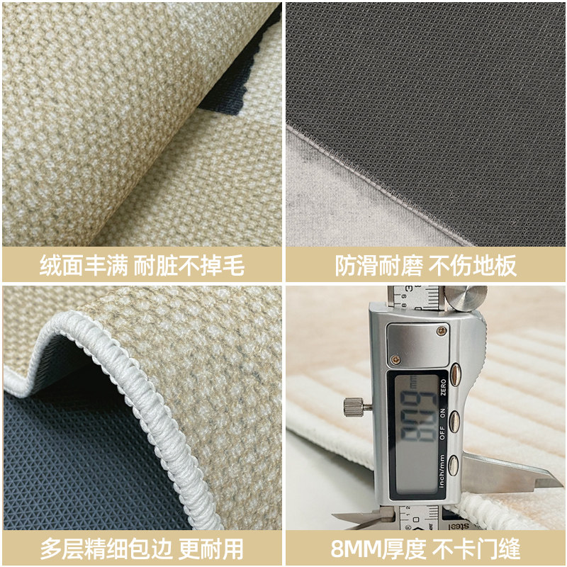 乔迁之喜进门地垫入户门垫搬家新房迁乔新K居门口地毯红色喜庆脚