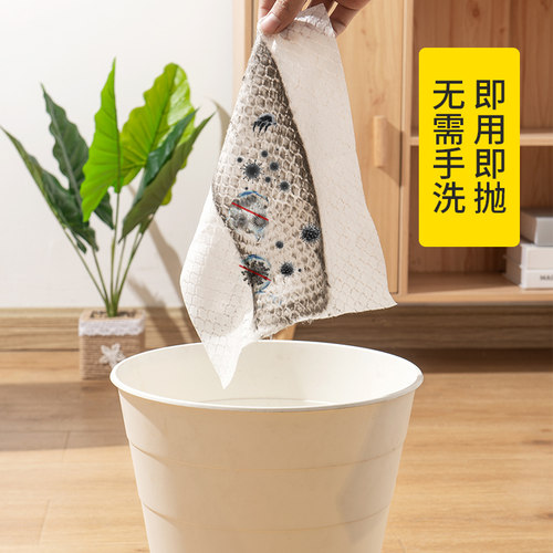 静电除尘纸一次性粘尘吸尘纸拖y把拖地机替换巾坑菌干巾懒人拖把