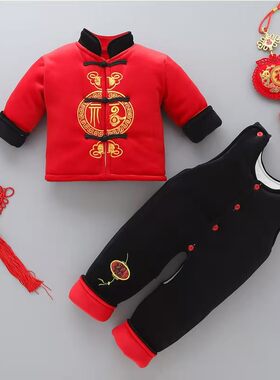 男宝宝拜年服棉衣冬季套装民族风喜庆过年服周岁礼服婴儿衣服唐装
