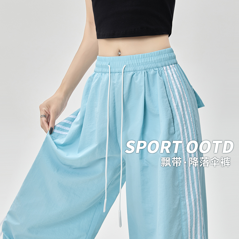 美式冰丝速干工装裤女夏季酷飒风飘带冲锋K降落伞裤薄款凉凉阔腿