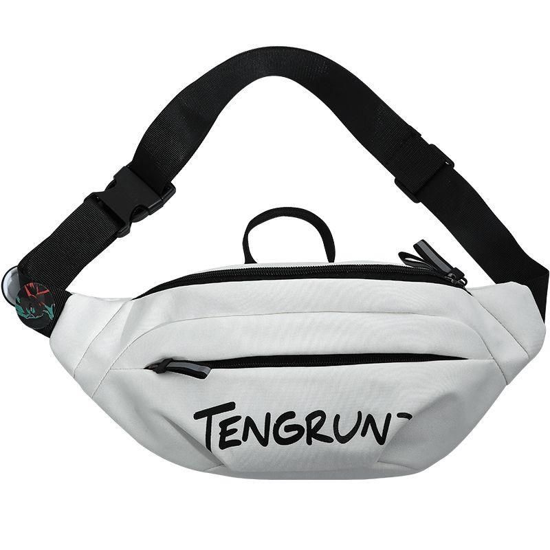 斜挎包男款潮流胸包男士背包腰包运动单肩包女手机男生小挎包小众,箱包皮具/热销女包/男包,男士包袋,淘宝优惠券,粉丝福利购,淘宝优惠卷