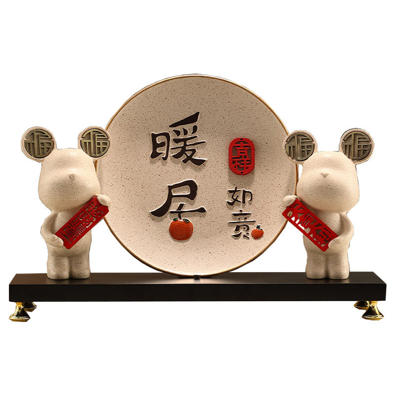 暖居电视b柜摆件高级感客厅酒柜搬家入伙礼物乔迁新居布置装饰用,家居饰品,装饰摆件,淘宝优惠券,粉丝福利购,淘宝优惠卷