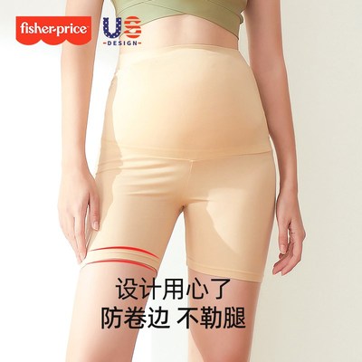 孕妇短裤夏季薄款外穿纯棉安全裤防走光宽松大码休闲打底裤子夏装