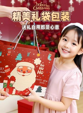 圣诞手链串珠水晶手串琉璃珠女款2024年新款轻奢小众精致手饰女生