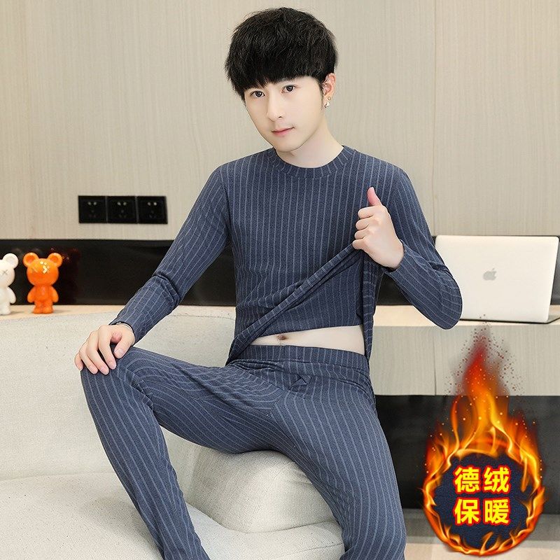 新款青少年德绒防寒保暖内衣男士条纹秋衣秋裤套装线衣线裤两件套