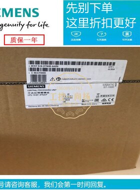 原06AS7516-3UN00-0EB0 S7-1500可编程控制器6ES7516-3TN00-装AB0