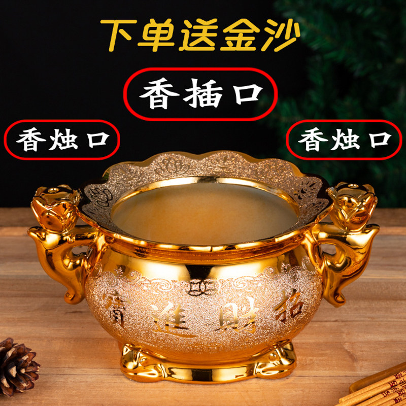 新品招财进宝双耳自o带围香炉陶瓷莲花炉烧香小香炉供佛家用室内