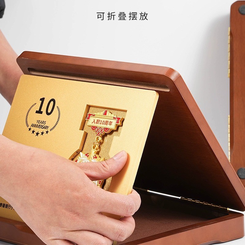 创意奖牌授权金属j奖章翻盖加盟光荣退休荣誉颁奖勋章纪念品可折