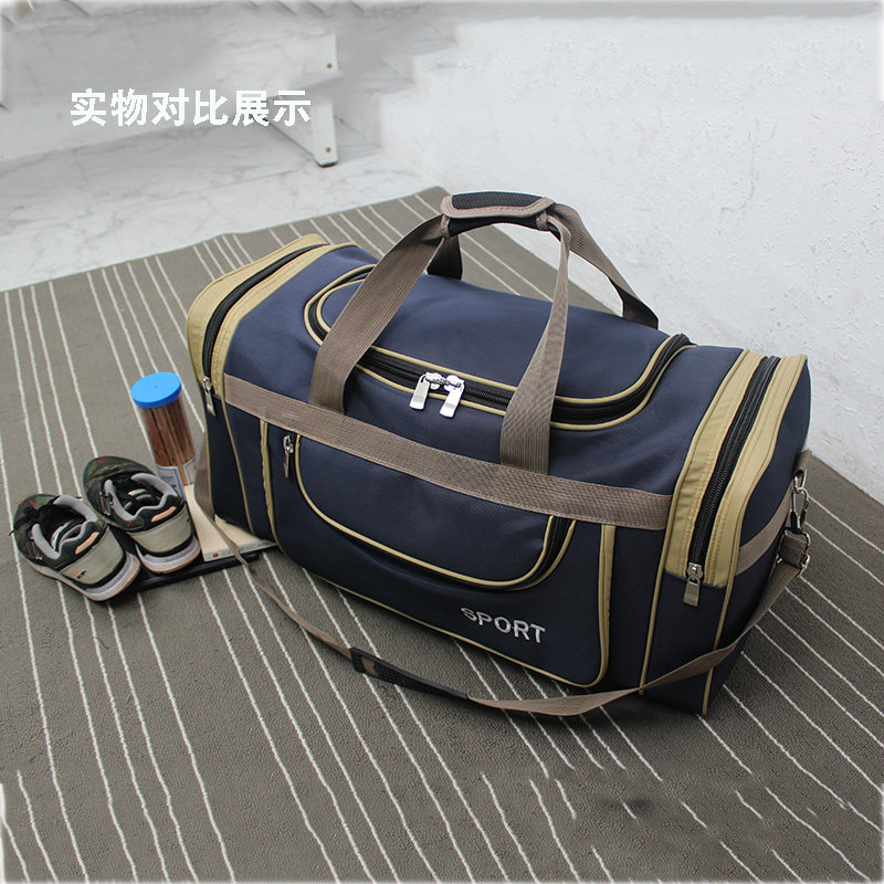 外出打工行李包牛津布耐用黑色行李袋女大容量手提包男户外旅行包
