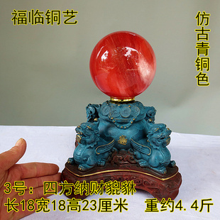 新品 纯铜摆件时来运转水晶球二龙戏珠四方纳财家居U办公室风水装