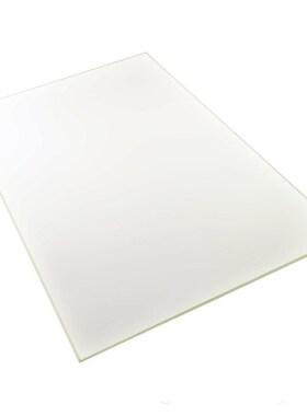 Borosilicate Glass Print Surface 300x200mm for RepRap 3D Pri
