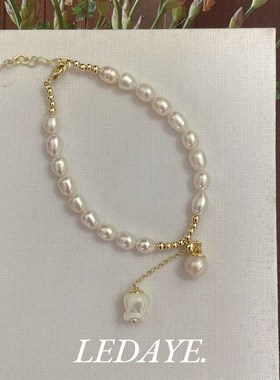 李大爷的店 铃兰花天然淡水珍珠项链手链百搭简约复古风小众礼物