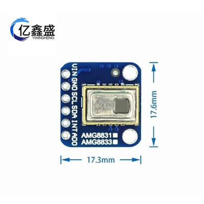 GY- AMG8833 sIR 8x8红外热像仪 阵列测温 传感器模块